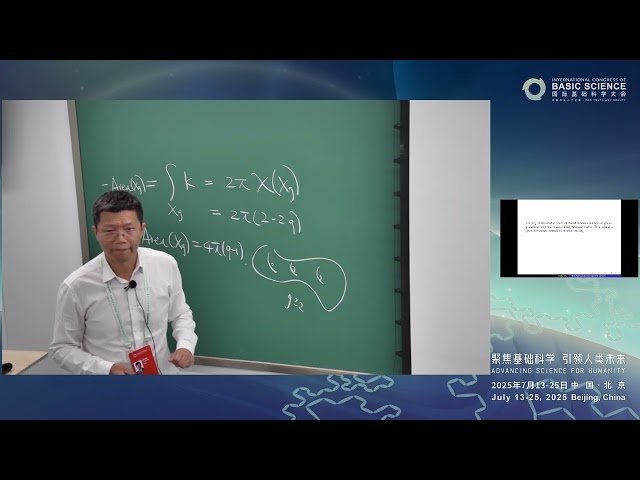 Recent Developments on Weil-Petersson Random Hyperbolic Surfaces