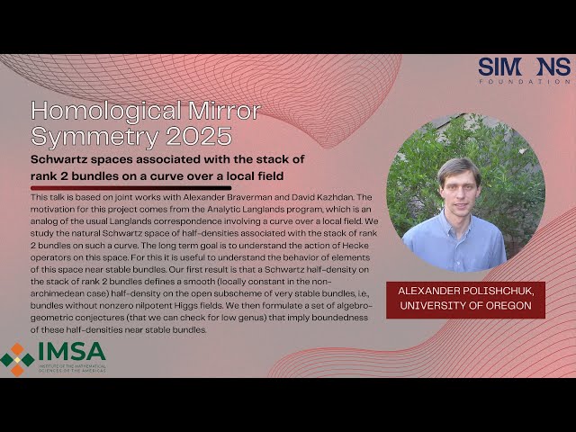Schwartz Spaces Associated with the Stack of Rank 2 Bundles on a Curve over a Local Field