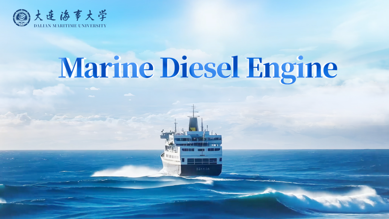 Marine Diesel Engine