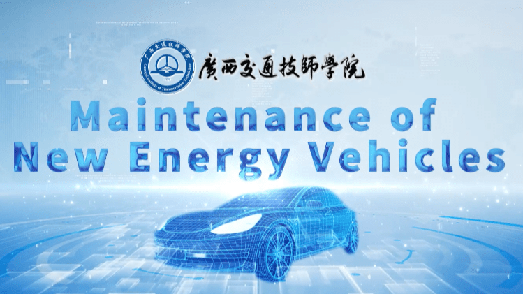 Maintenance of New Energy Vehicles