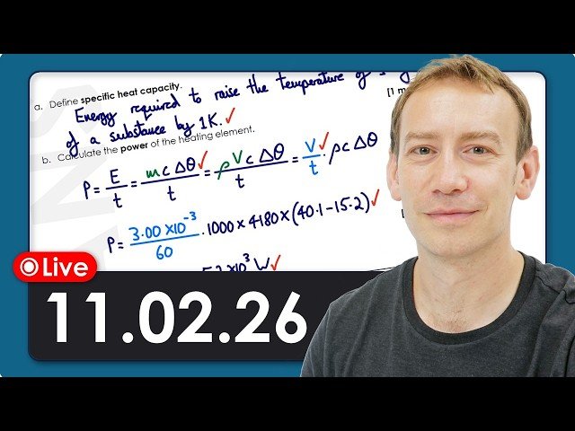 What is Flow Rate - Grade A* Physics Revision Year 13