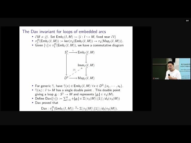 On Mapping Class Groups of 4-Manifolds