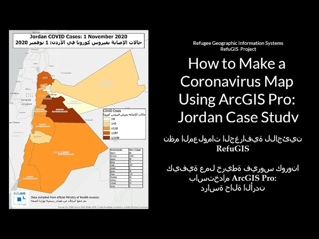 Refugee Geographic Information Systems (RefuGIS) Training Videos