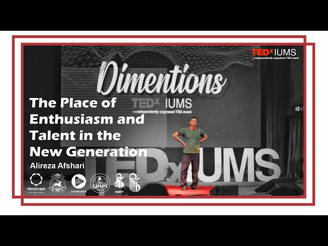 The Place of Enthusiasm and Talent in the New Generation