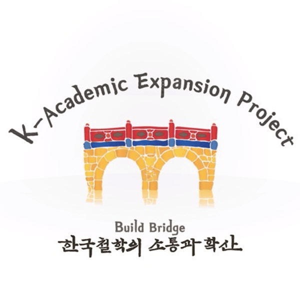  Korean Philosophy Electives