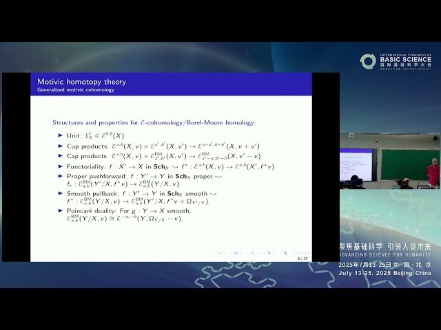 Motivic Homotopy Theory and Quadratic Enumerative Geometry