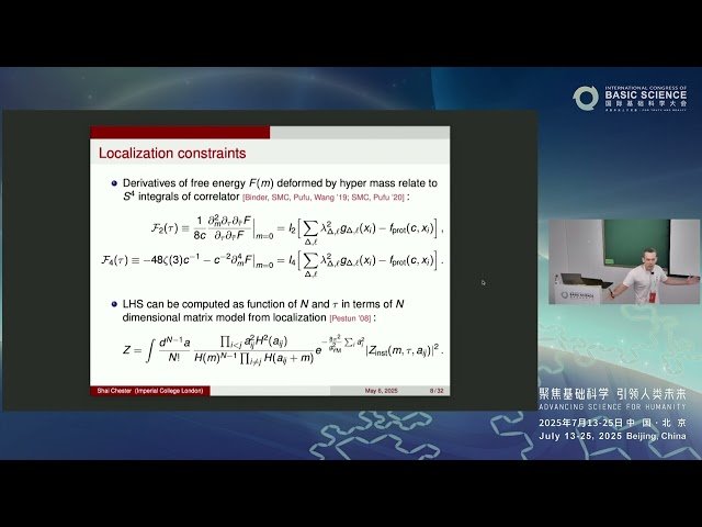 Bootstrapping String and M-Theory