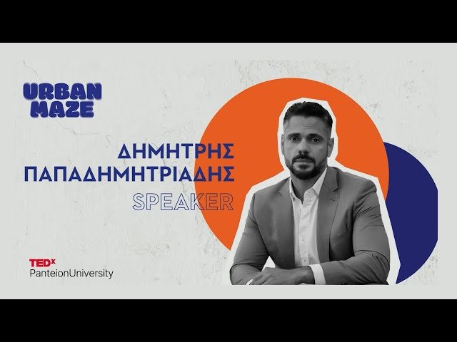 Beyond Crowds - Exploring Loneliness Psychology in Urban Environments