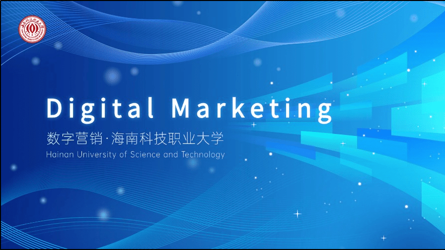 Digital Marketing