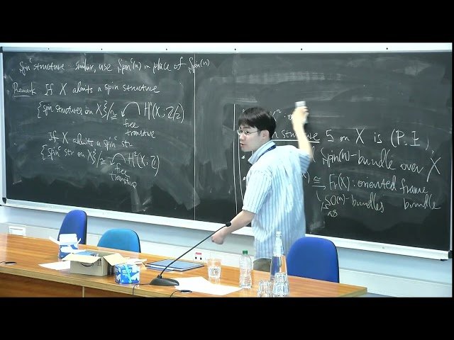 Real Seiberg-Witten Theory - Lecture 1