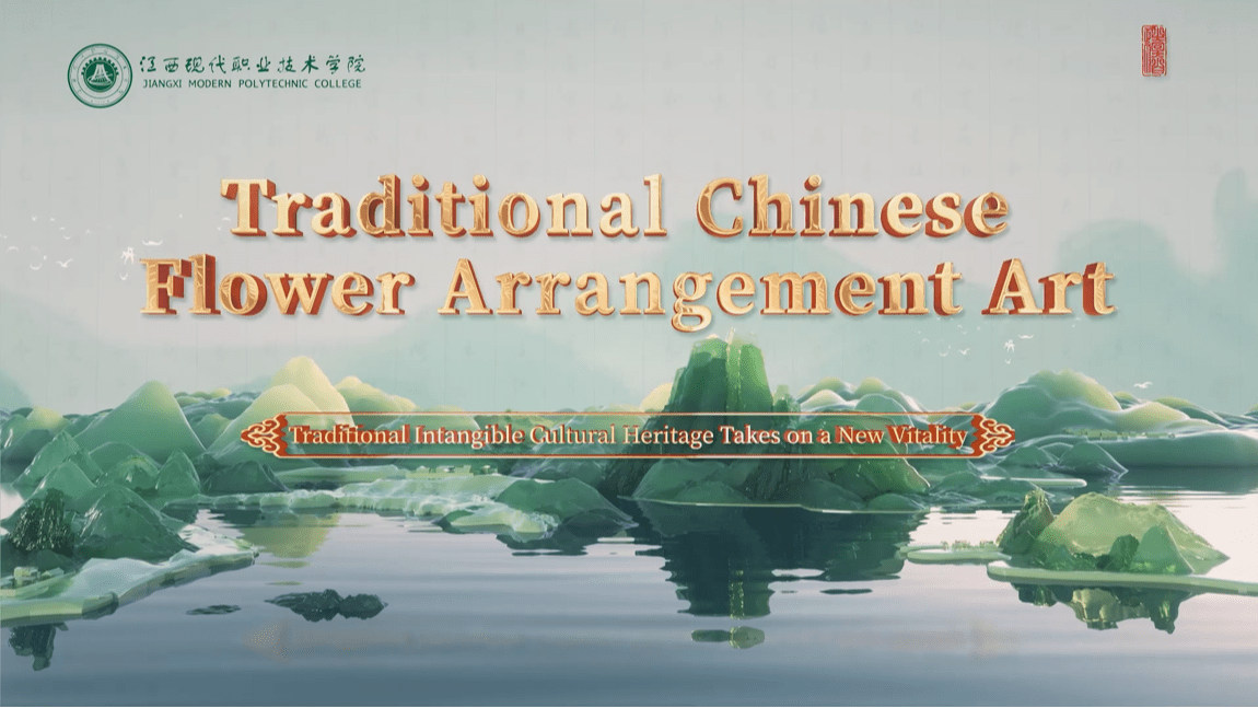 Traditional Chinese flower arrangement