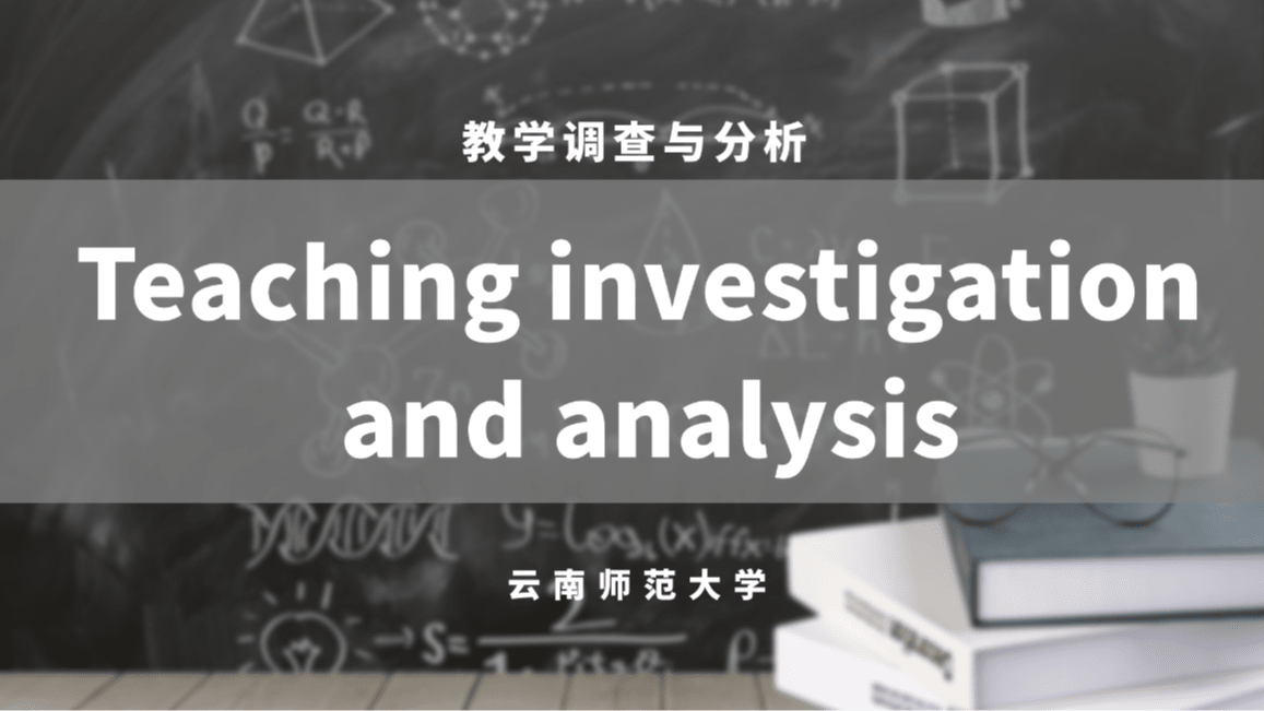 Teaching investigation and analysis