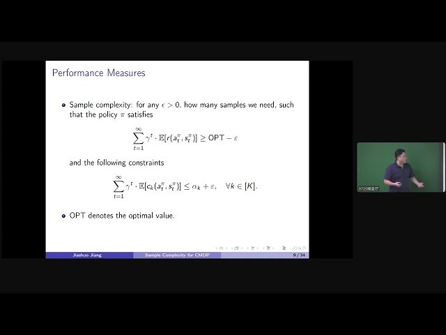 Achieving Instance-Dependent Sample Complexity for Constrained Markov Decision Process