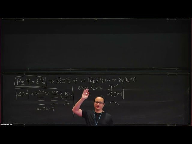 Prospects in Theoretical Physics 2024 - Ultra-Quantum Matter