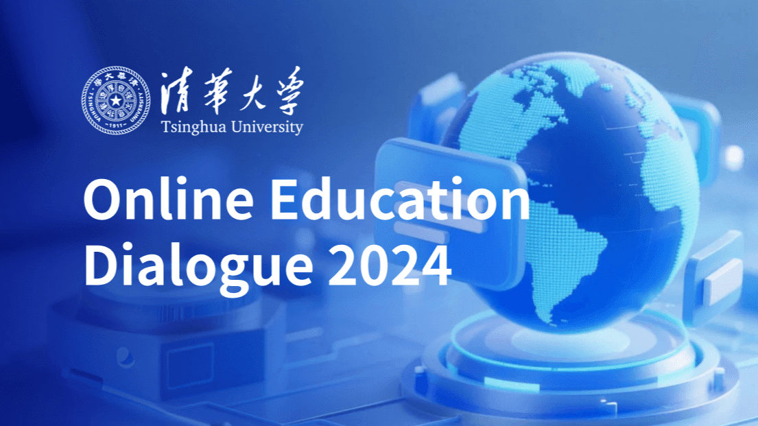 Online Education Dialogue 2024