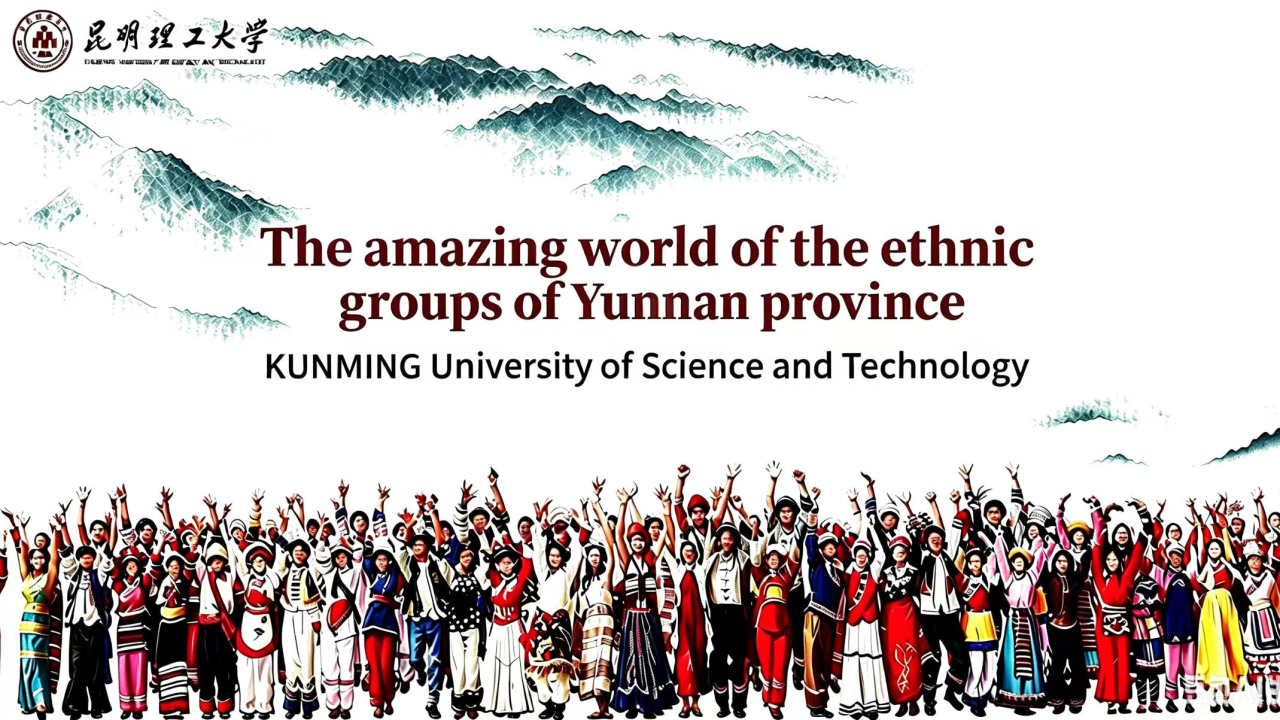 The amazing world of the ethnic groups of Yunnan Province