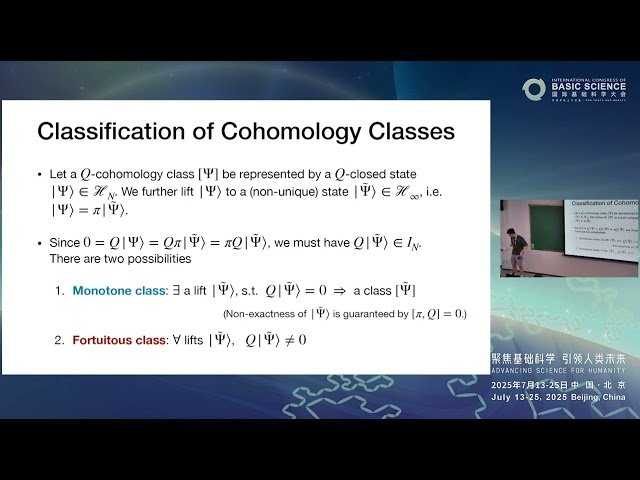 Fortuity in SYK Models