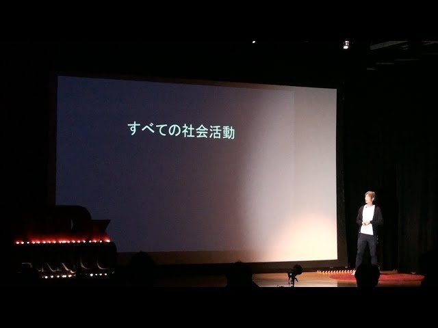 Knowing What We Don't Understand - The Key to Mutual Understanding