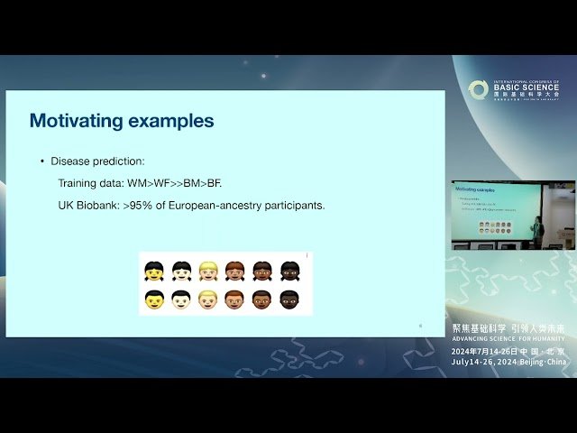 Multi-dimensional Domain Generalization with Low-Rank Structures