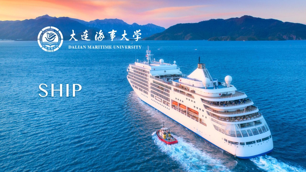 Ship