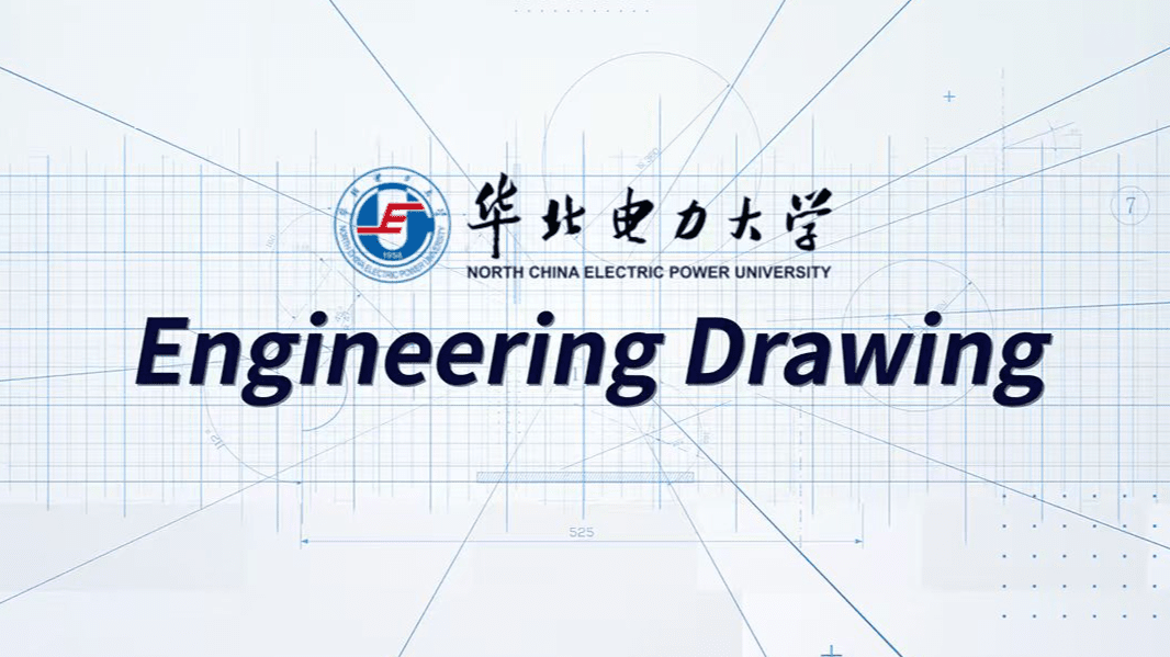 Engineering Drawing