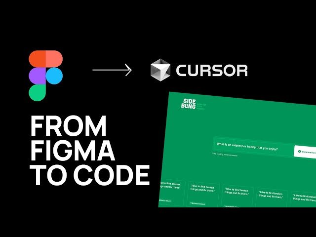 From Figma to Cursor and Claude Code with MCP