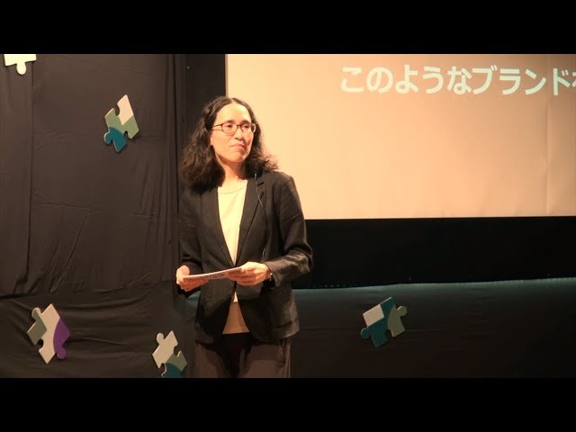 Marketing for Social Good