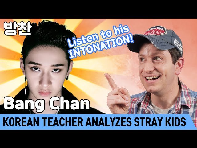 Why Bang Chan's Korean Sounds So Expressive - Stray Kids Analysis Part 1