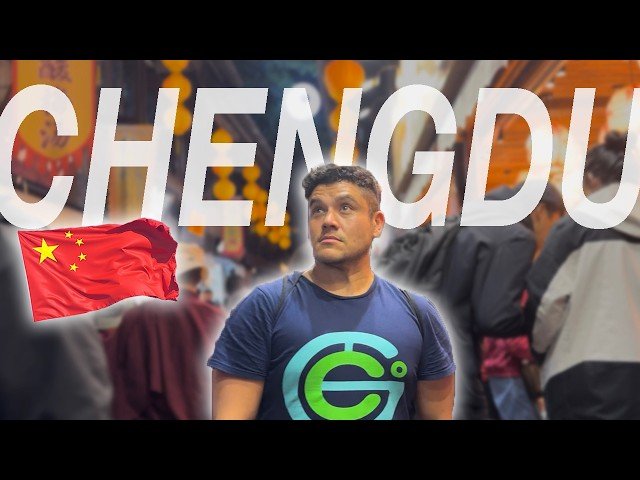 Chengdu City Guide