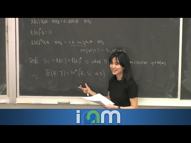 Free Entropy Theory and Random Matrices