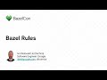 Bazel Rules for SLSA Framework and Supply Chain Security