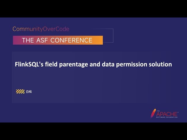 FlinkSQL's Field Lineage and Data Permission Solution