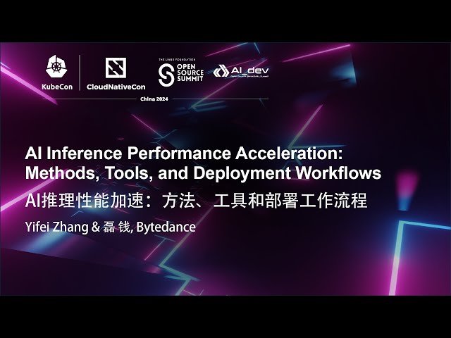 AI Inference Performance Acceleration: Methods, Tools, and Deployment Workflows