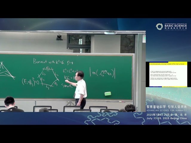 Complex Algebraic Surfaces with Minimal Betti Numbers