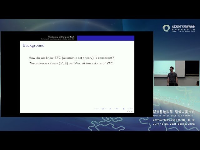 Choiceless Large Cardinals