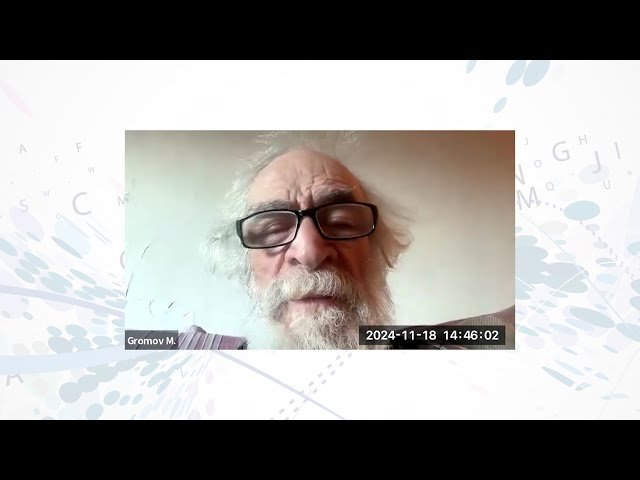 Vershik-Følner Sets and Other Ideas in Geometry and Group Theory