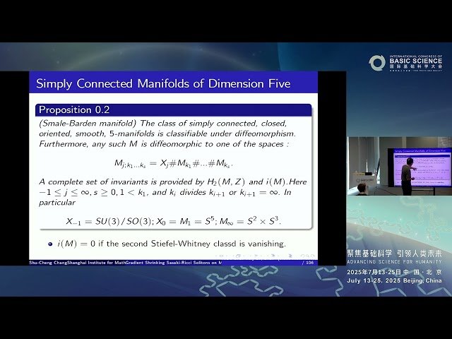 Geometry of Shrinking Sasaki-Ricci Solitons