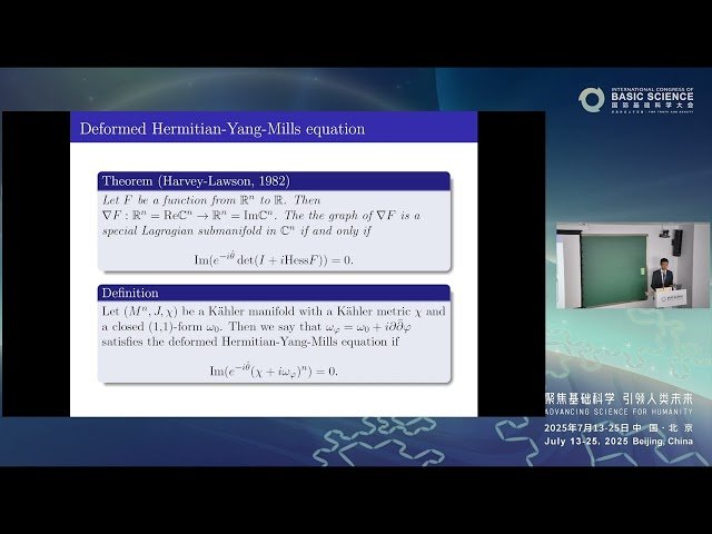 A Survey on Generalized Monge-Ampère Equations and Subvarieties