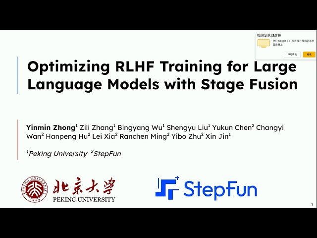 Optimizing RLHF Training for Large Language Models with Stage Fusion