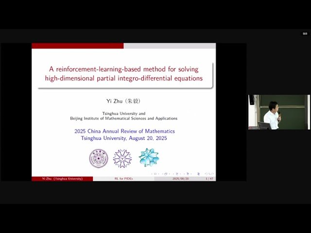 A Reinforcement Learning-Based Method for Solving High-Dimensional Integro-Differential Equations