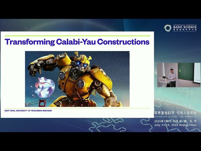 Building a Calabi-Yau Factory