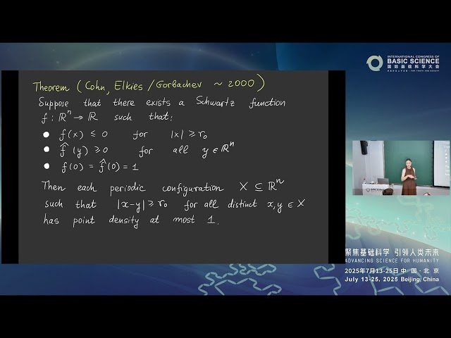 The Sphere Packing Problem