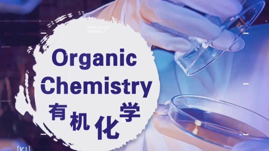Organic Chemistry