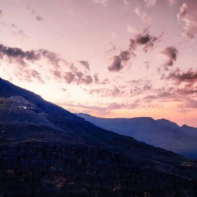 Profile image for Rukhsar Elahi