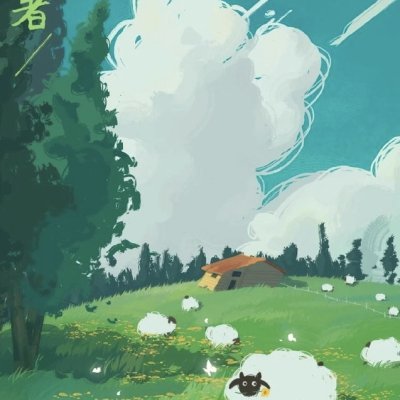 Profile image for Maria Tariq