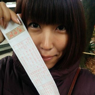 Profile image for Yoko Negoro