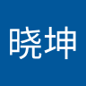 Profile image for 姜晓坤