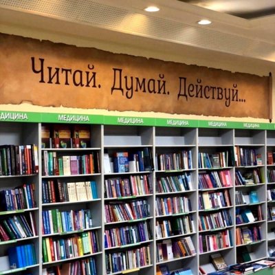 Profile image for Madina Mustafoeva