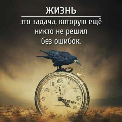 Profile image for Aksana Khajaniyazova