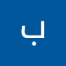Profile image for Bashir Abdulrahman Al-Ansi
